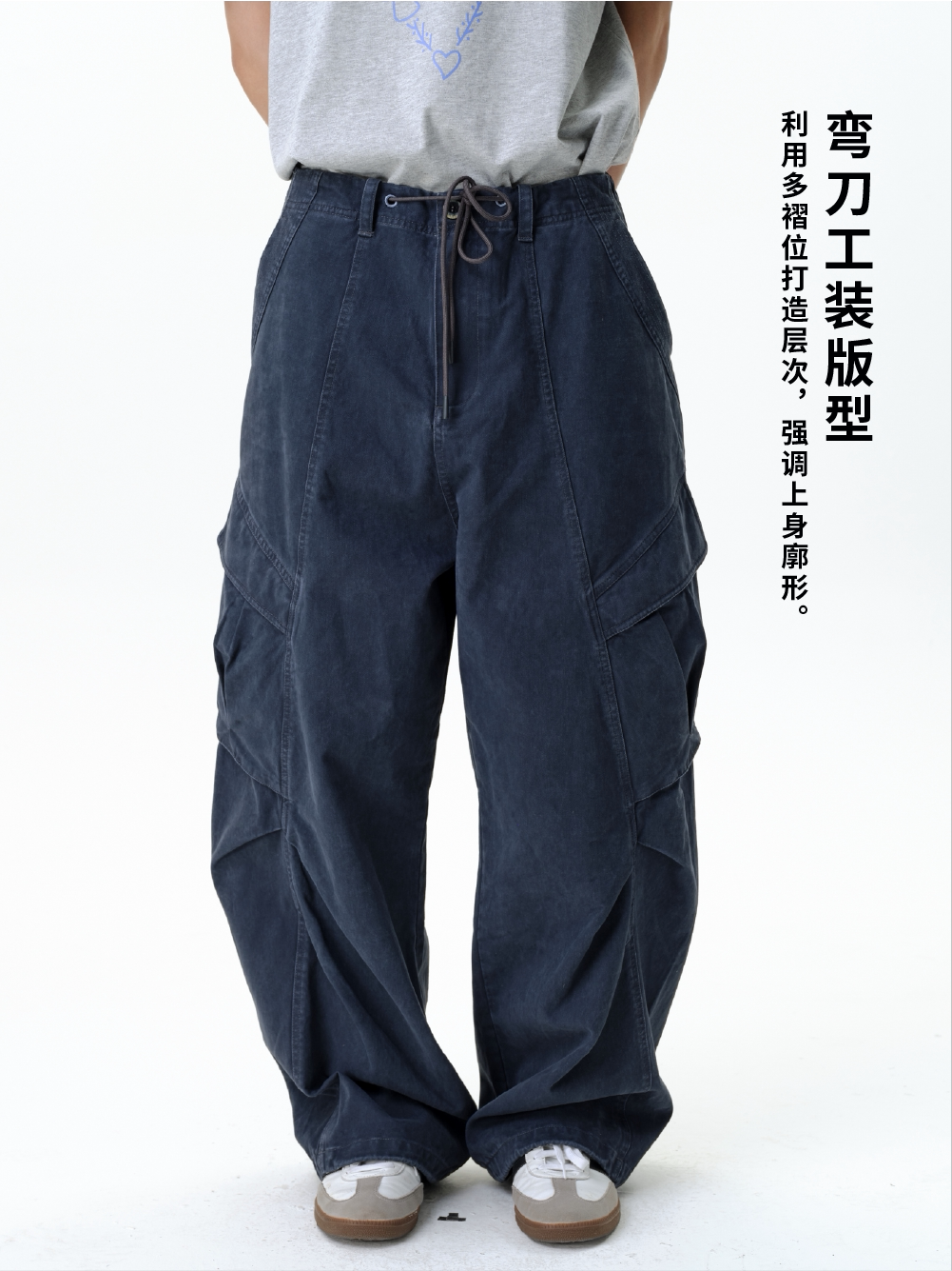 Roaringwild A Arch Roaring Beast Washed silhouette loose scimitar cargo pants men's casual trousers