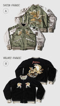 Tiger Falcon Double NonStock Green and Black Reversible Vintage Yokosuka Velvet Acetate Oriental Embroidered Jacket