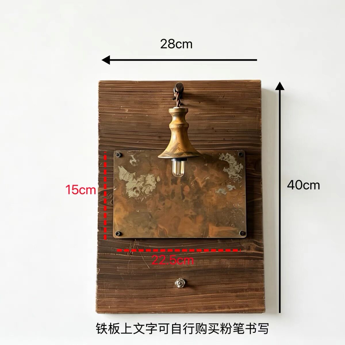 Pre-loved hand-made, old-fashioned, wabi-sabi, retro living room, bedroom, bedside, hallway, aisle, B&B, café, solid wood board table lamp