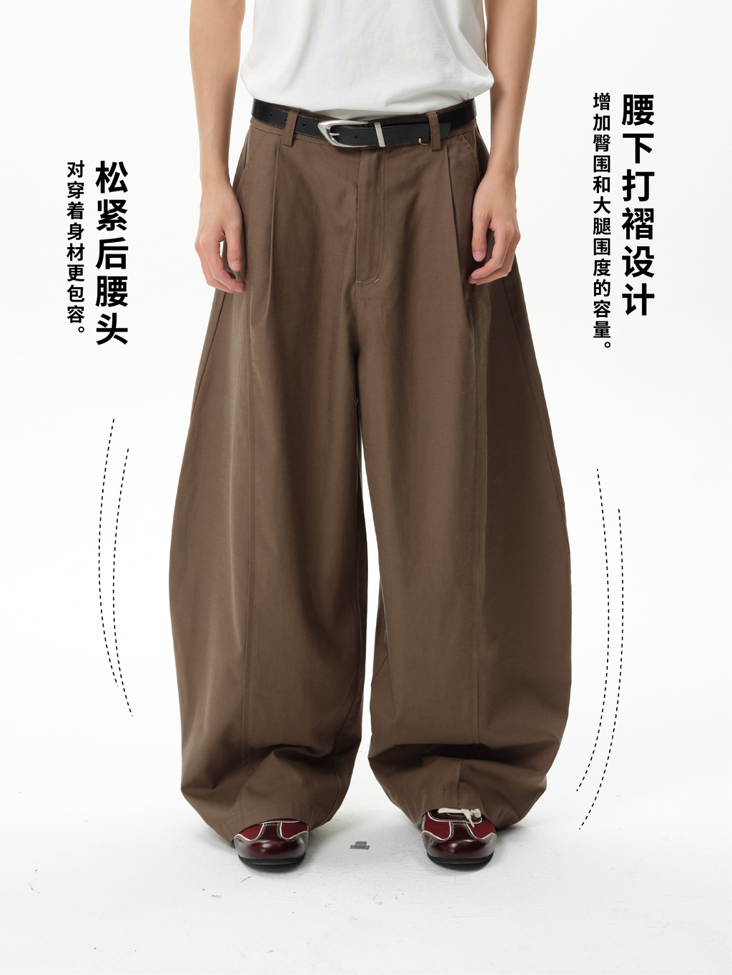 RoaringWild A Arch Lyocell Twill Cocoon-Cut Loose Curved Blade Pants Casual Pants