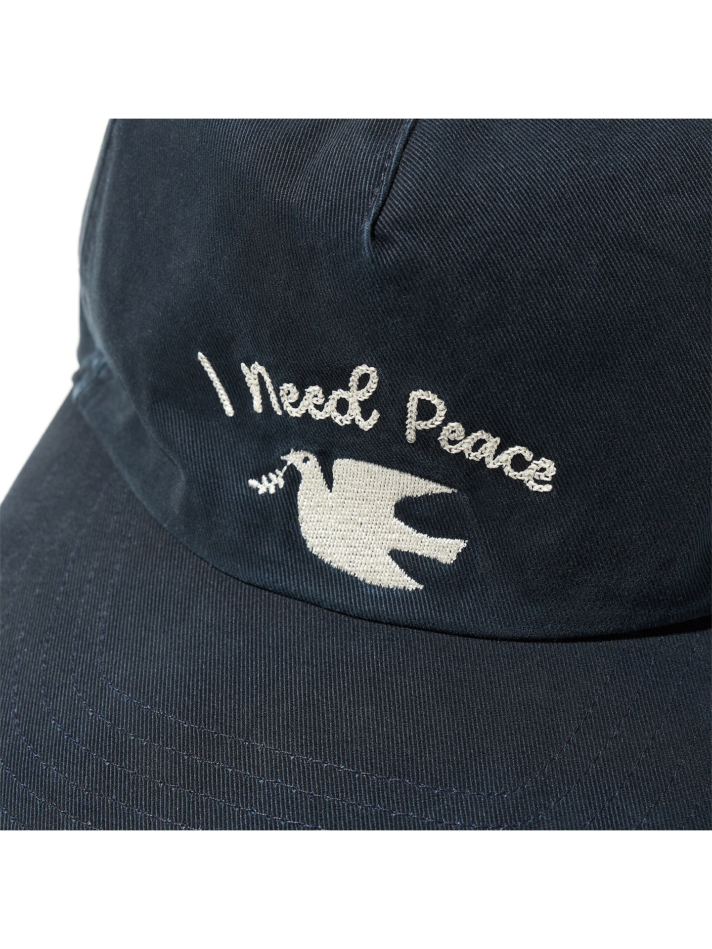 I NEED PEACE