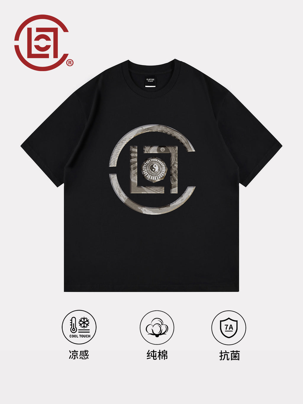 CLOTTEE by CLOT, Chinese-style Tai Chi printed short-sleeve T-shirt, unisex summer cooling pure cotton black top K