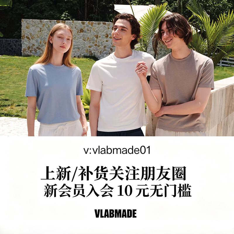 VLABMADE vintage hunting bag slub linen shirt, men's and women's autumn distressed three-quarter sleeve rolled sleeve jacket top