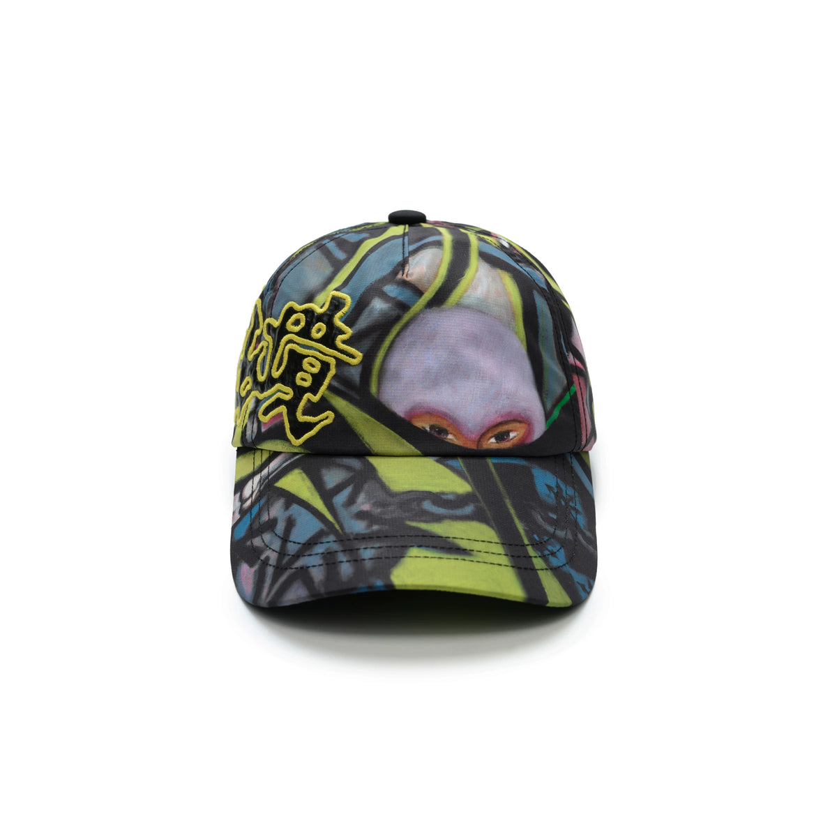 ESOTERIC THING Chaser Camping Hat THE CHASE 5-PANEL CAP