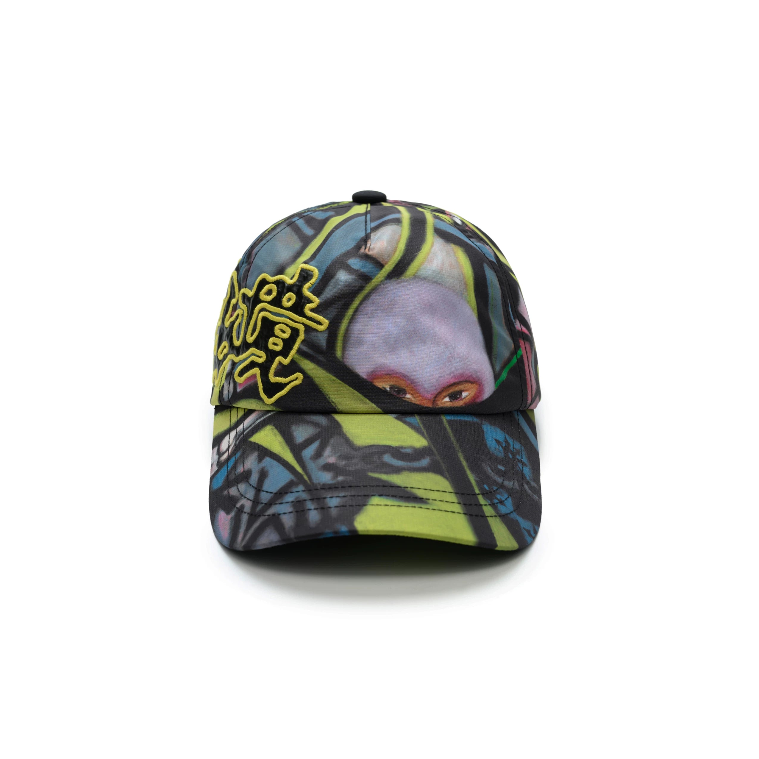 ESOTERIC THING Chaser Camping Hat THE CHASE 5-PANEL CAP