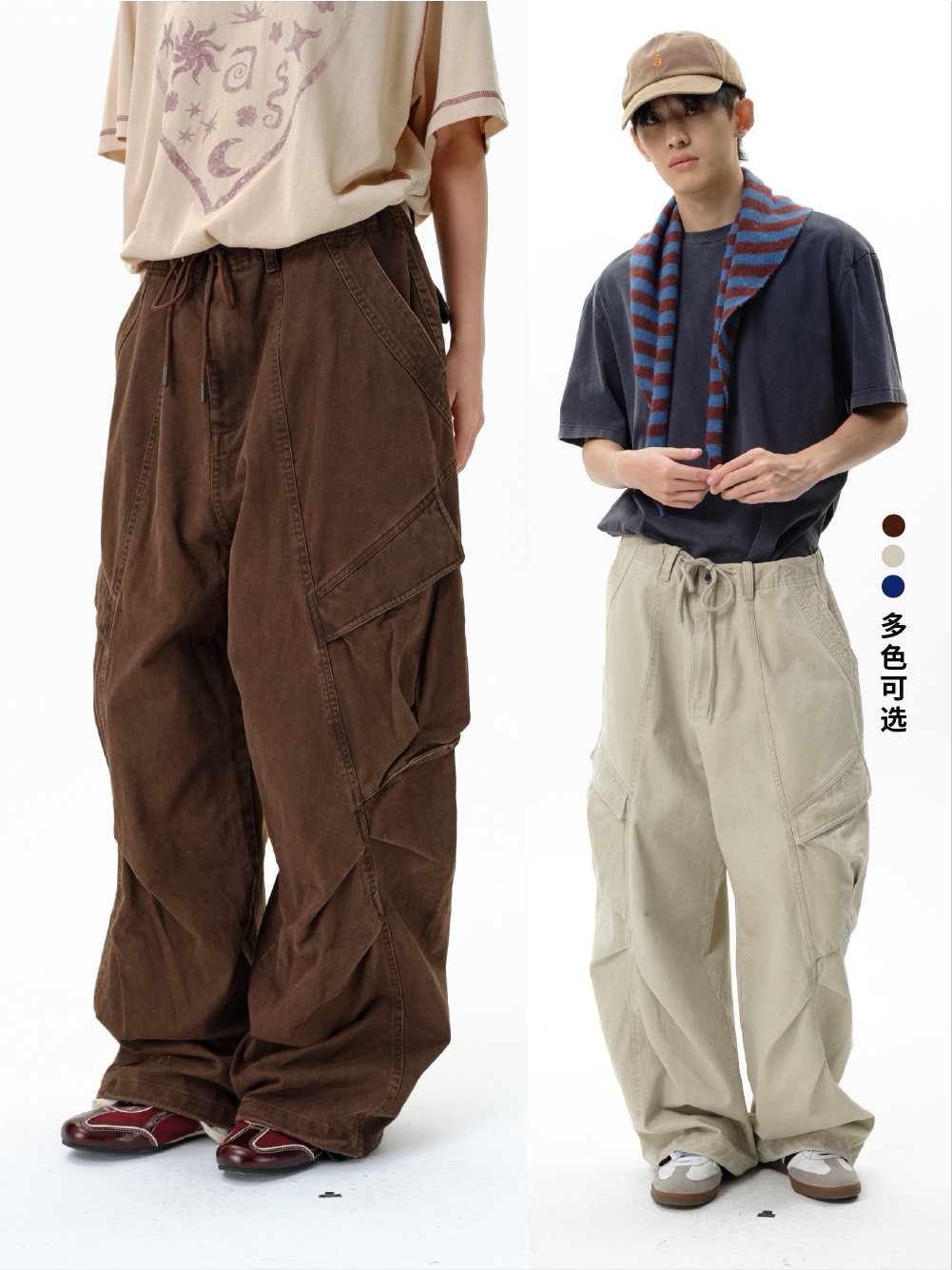 Roaringwild A Arch Roaring Beast Washed silhouette loose scimitar cargo pants men's casual trousers