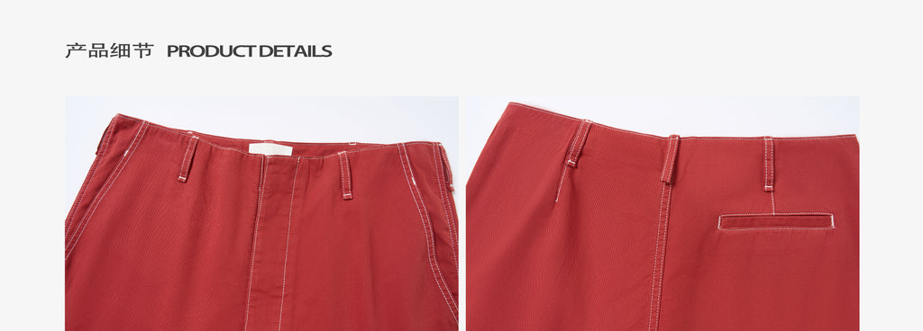 NATIVE MODE* Ruby Bright Line Sergeant Trouser Trouser Pants RUBY MILITARY TROUSER