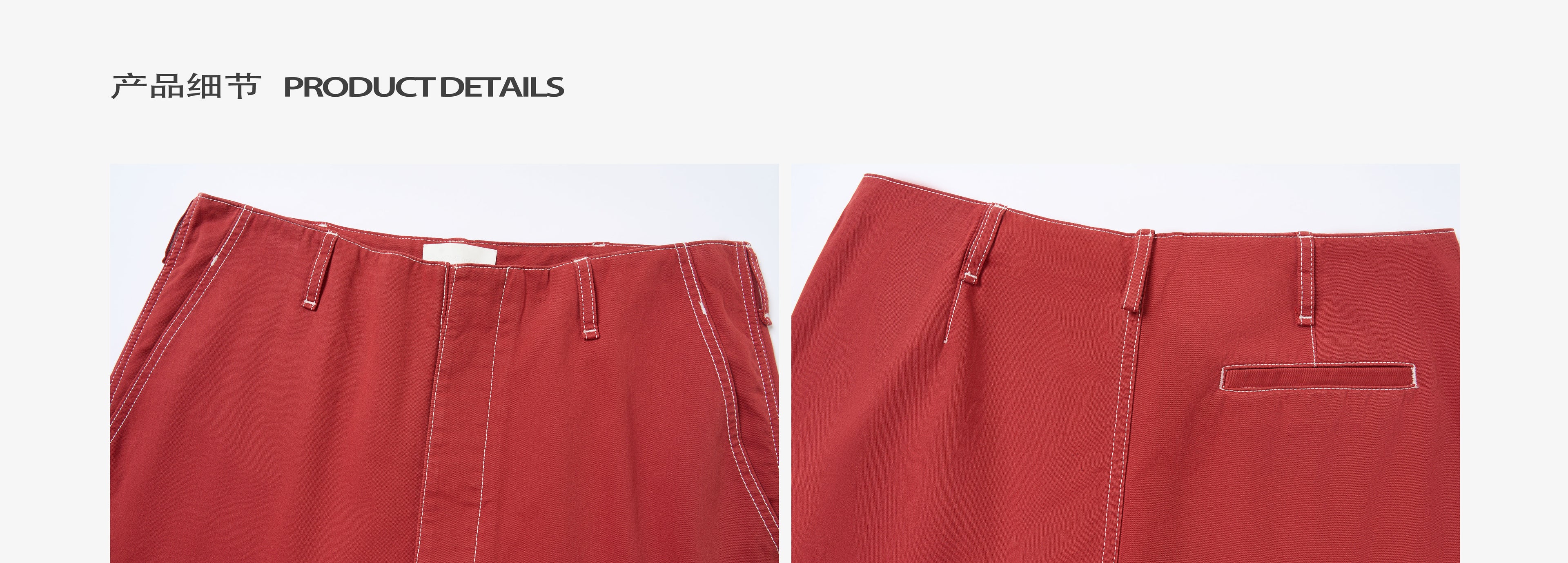 NATIVE MODE* Ruby Bright Line Sergeant Trouser Trouser Pants RUBY MILITARY TROUSER